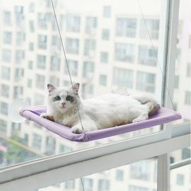 Trixie Lit pour fenêtre pour chat, Panier chat Fenêtre