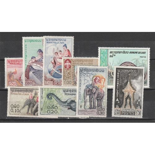 Timbres Laos 9 Valeurs Neufs **
