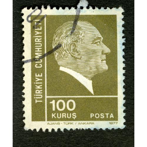 Timbre Oblitéré Turkiye Cumhuriyeti, 100 Kurus, Posta, 1977