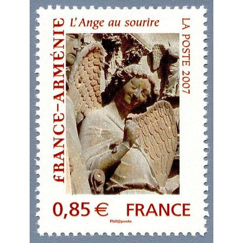 France 2007, Très Beau Timbre Neuf** Luxe Yvert 4059, Émission Commune France Armérie, Cathédrale De Reims, L'ange Au Sourire. -