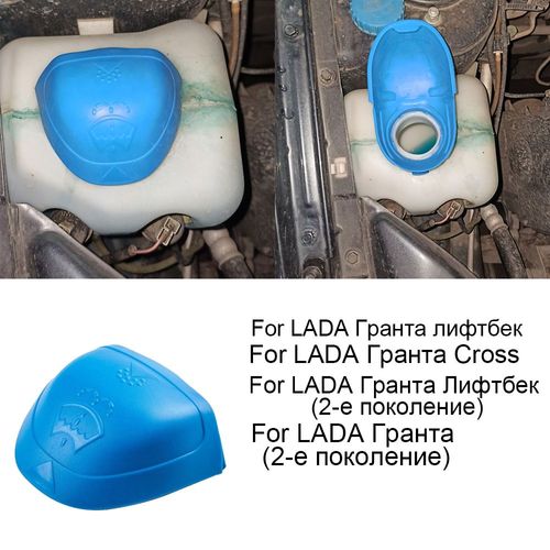 Lave-Glace De Pare-Brise De Voiture, Couvercle De Réservoir Précieux, Pour Lada Granta