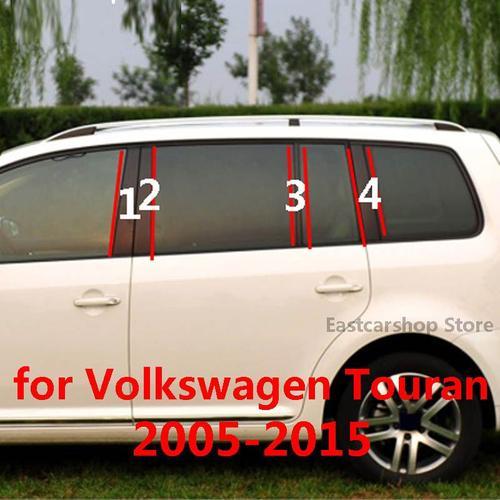 Autocollants de voiture en fibre de carbone pour Volkswagen VW Touran  2012-2015, colonne centrale, garnitures de fenêtre PC, décoration, bande de  pilier B C