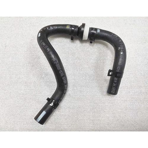 Assemblage De Tuyau À Vide De Surpresseur De Frein, Soupape De Contrôle, Soupape De Contrôle De Frein, Hyundai Soladditif Verna, 591301r000, 59130-1r000