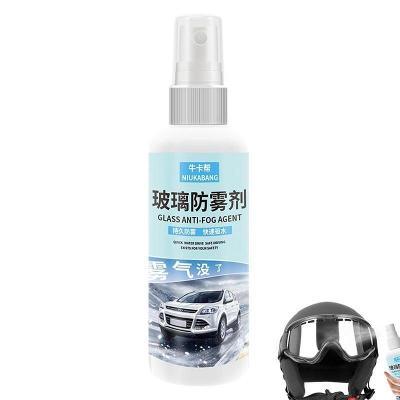 Spray anti-buée pour vitres de voiture, Agent de revêtement anti-buée et  imperméable