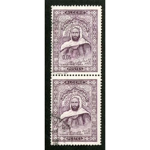 Deux Timbres Oblitérés Algérie, L'emir Abdelkader, Postes 0.05