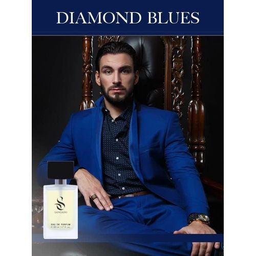 Diamond Blues De ,Parfum Pour Homme,8-10 Heures Longue Durée,Senteur Luxe,Aromatique Fougère,Essences Françaises Fines,Extra-Concentré (Eau De Parfum),Masculin,50 Ml Spray 