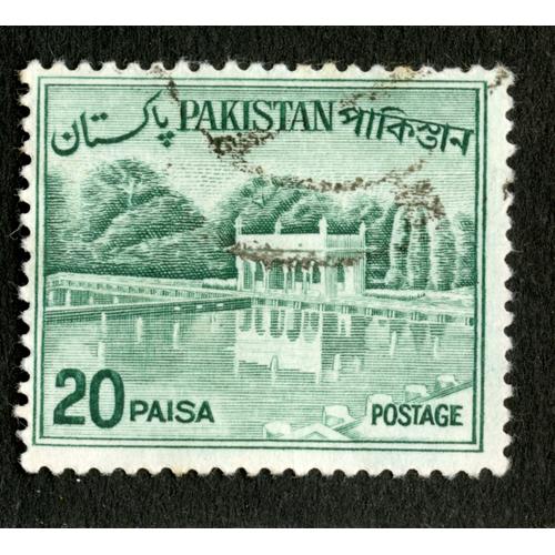 Timbre Oblitéré Pakistan, 20 Paisa, Postage