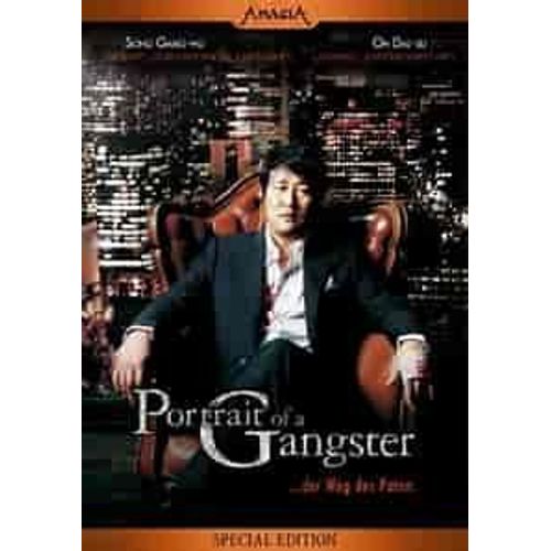 Dvd "Coreen - Action De 2007 - Portrait Of A Gangster