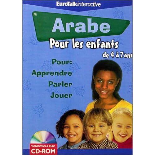 Arabe Pour Les Enfants De 4 À 7 Ans, Cd-Rom