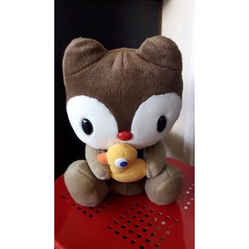 Peluche Raton-Laveur Landry De Sanrio