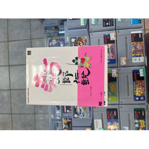 Guide Super Famicom Shin Momotaro Densetsu