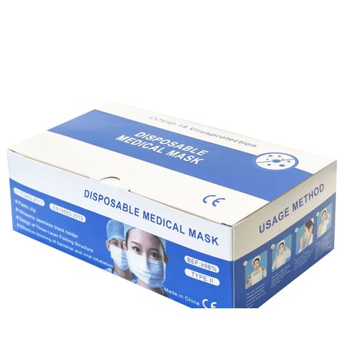 Group Sift - Lot 2000 Masques - 40 X Boites De 50 Masques Group Sift Bfe 98% En 14683