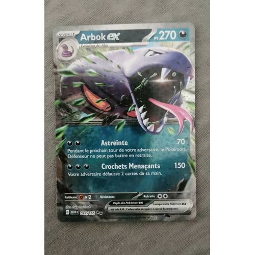 Arbok Ex 024/165 - Ultra Rare - Pokémon 151