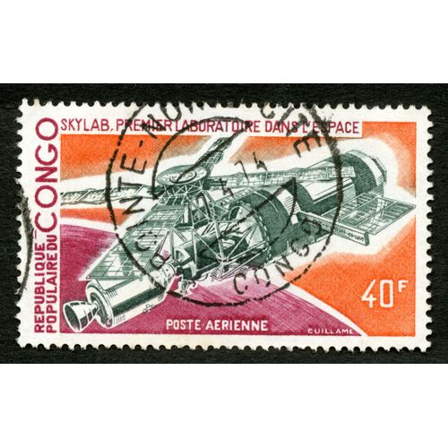 Timbre Oblitéré République Populaire Du Congo, Skylab, Premier Laboratoire Dans L'espace, Poste Aérienne, 40 F