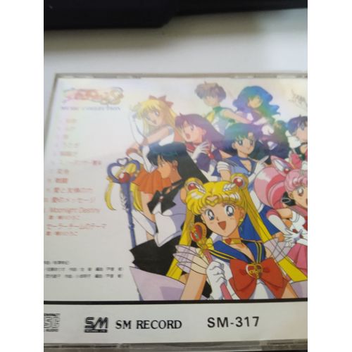 Compact Disc Music Collection Sailor Moon S 1996
