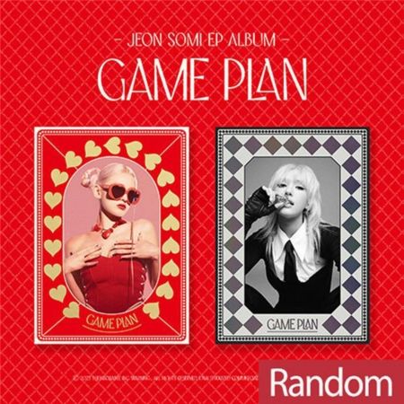 Game Plan - Cd Album