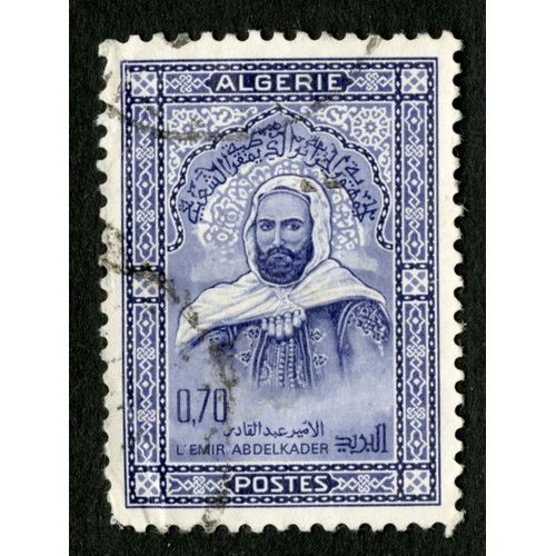 Timbre Oblitéré Algérie, L'emir Abdelkader, Postes, 0.70