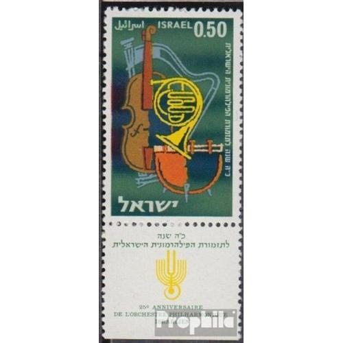 Israël 246 Avec Tab (Complète Edition) Neuf Avec Gomme Originale 1961 Philharmonisches Orchestre