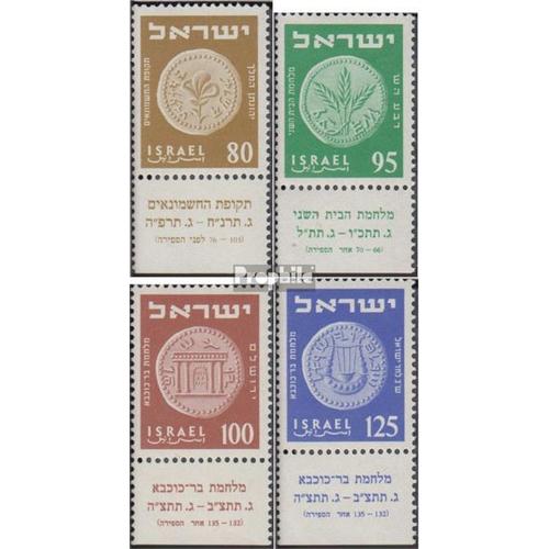 Israël 94-97 Avec Tab (Complète Edition) Neuf Avec Gomme Originale 1954 Vieux Coins