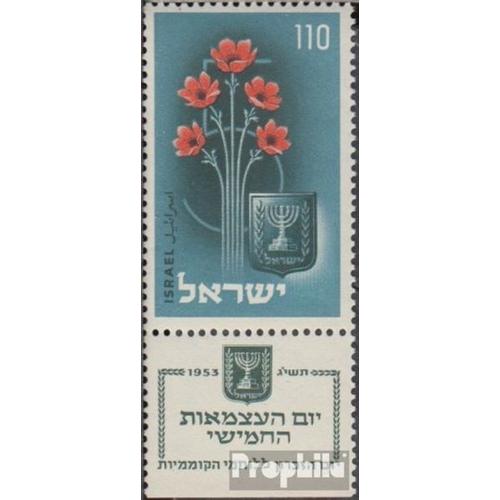 Israël 87 Avec Tab (Complète Edition) Neuf Avec Gomme Originale 1953 Indépendance