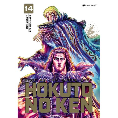 Hokuto No Ken - Extreme Edition - Tome 14