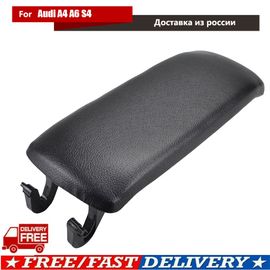 Couvercle De Boîte De Rangement De Console Centrale, Couvercle D'accoudoir, Style Intérieur De Voiture, Audi A4, S4, Gods B7, Horizon C6, 2000, 2002-2007, 2008