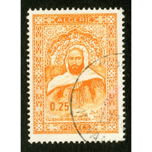 Timbre Oblitéré Algérie, 0.25, L'emir Abdelkader
