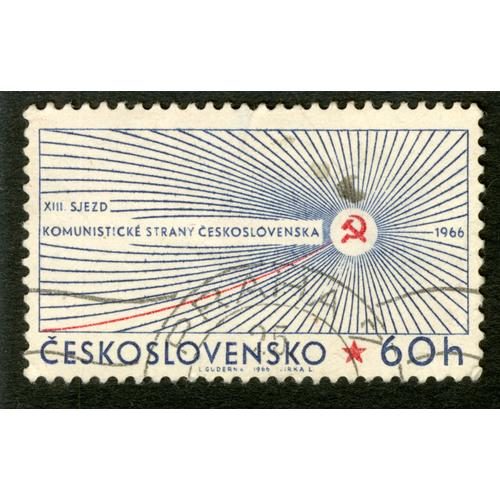 Timbre Oblitéré Ceskoslovensko, Xiii Sjezd Komunisticke Strany Ceskoslovenska , 1966, 60 H