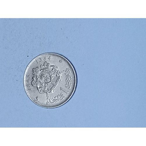 Maroc Pièce De 1 Dirham Année 1965