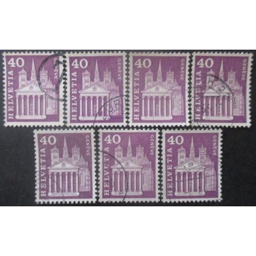 Suisse N°650 X 7 Oblitéré