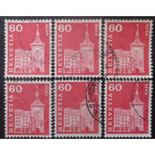 Suisse N°652 X 6 Oblitéré