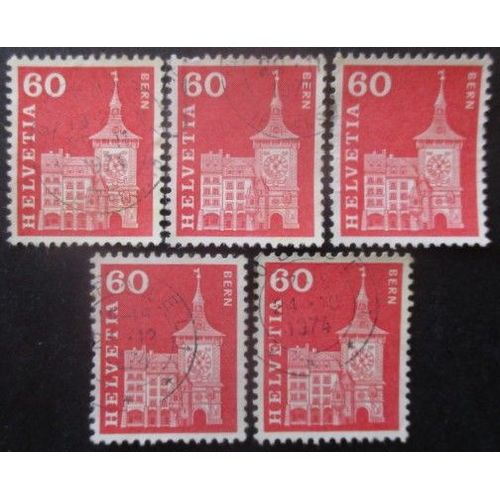 Suisse N°652a X 5 Fluo Oblitéré