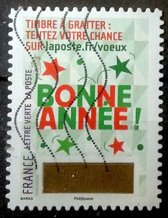 Voeux 2016 - Plus Que Des Voeux - Verticaux - Bonne Année Vert Et Rouge (Très Joli N° 1340) Obl - France Année 2016 - Brn83 - N32225