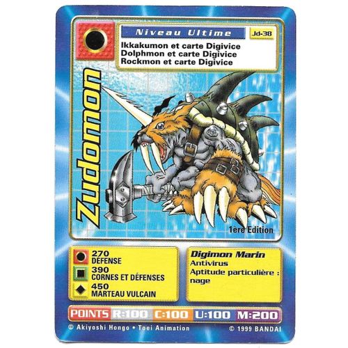 Carte Digimon Zudomon Jd-38 - Niveau Ultime [Premiere Edition] - 1999 Bandai (Fr)