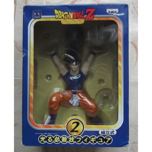 Figurine Dragon Ball Z Shine Finish Blow Figure 2 Son Goku