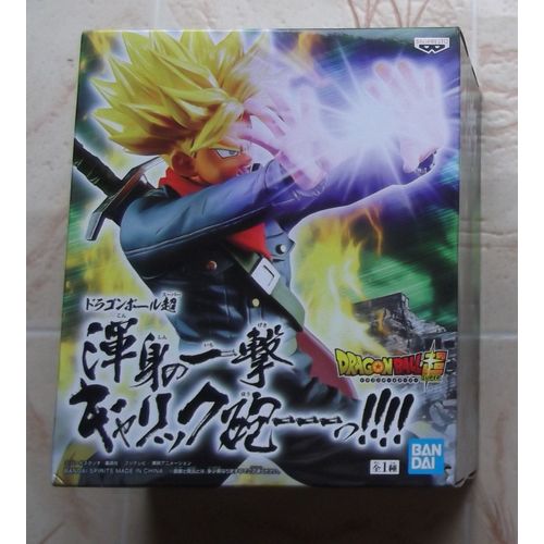 Figurine Dragon Ball Super Trunks