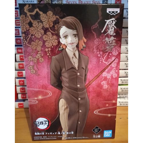 Figurine Demon Slayer - Enmu Version A