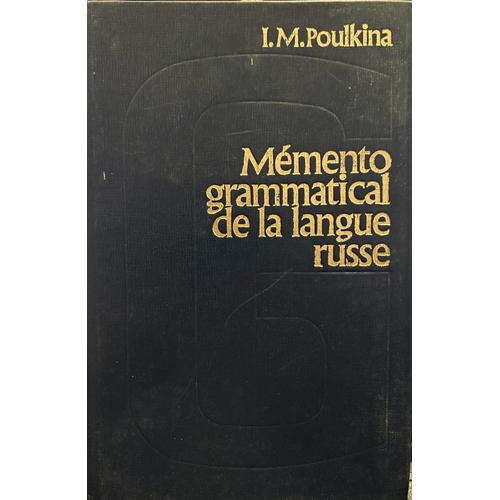 Memento Grammatical De La Langue Russe