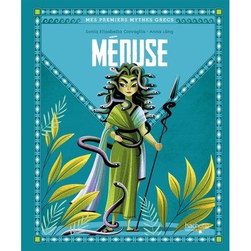 Méduse