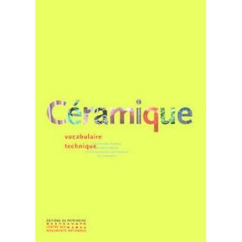 Céramique - Vocabulaire Technique