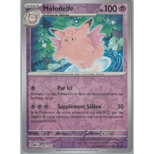 Carte Pokémon - Mélodelfe - 036/165 - Reverse - Ev3,5 151 Mew