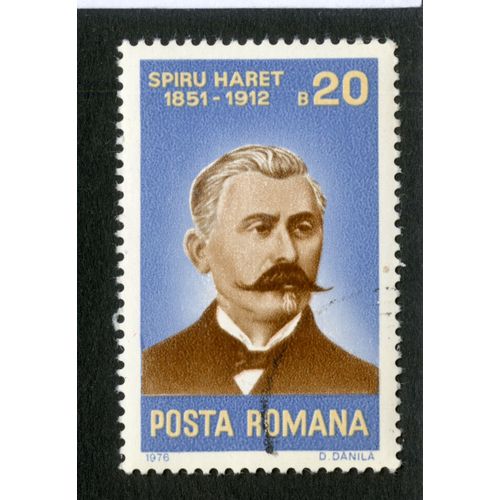 Timbre Oblitéré Posta Romana, Spiru Haret 1851 - 1912, B20