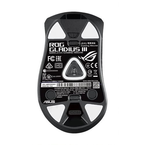 Asus ROG Gladius III Wireless AimPoint - Souris - pour droitiers - optique - 6 boutons - sans fil, filaire - USB, 2.4 GHz, Bluetooth 5.1 LE - blanc clair de lune
