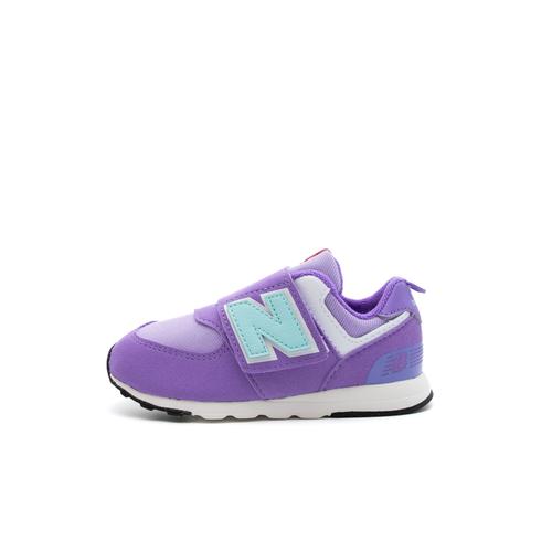 Chaussure De Lifestyle Pour Enfants New Balance Sneakers