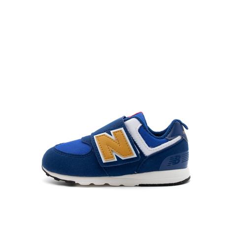 Chaussure De Lifestyle Pour Enfants New Balance Sneakers