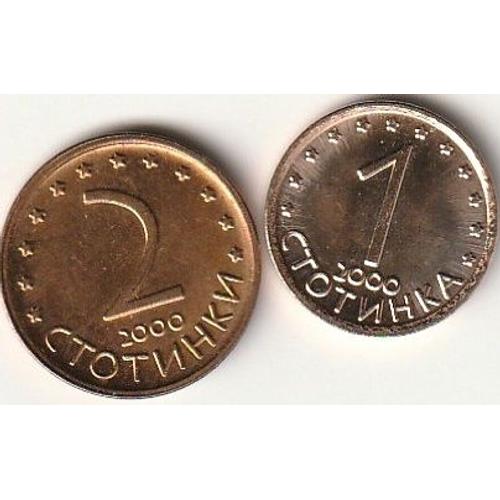 Lot De Deux Pièces De 1 Et 2 Stotinky ( Centime De Leva), Bulgarie, Millésime 2000