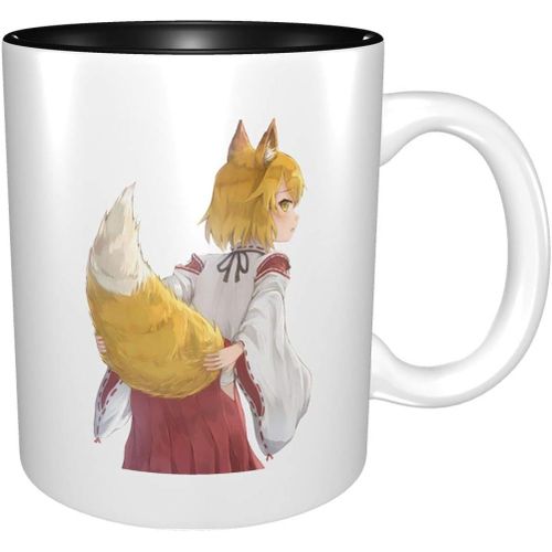 The Helpful Fox Senko-San Senko Anime Ceramic Cup Coffee Mug Unique Funny Coffee Mug Novelty Travel Mug For Men & Women Tea Mugs & Coffee Cups