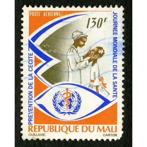 Timbre Oblitéré République Du Mali, Prévention De La Cécité, Journée Mondiale De La Santé, 130 F, Poste Aérienne