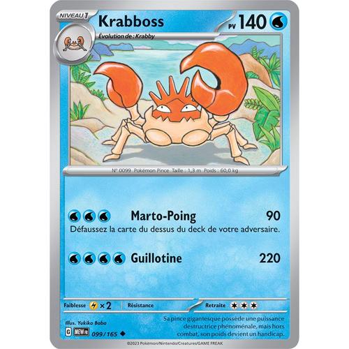 Carte Pokémon - Krabboss - 099/165 - Ev3,5 151 Mew