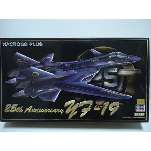 Hasegawa 25th Anniversary Macross Yf-19 Valkyrie Model Kit By-Hasegawa